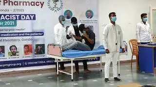 WORLD PHARMACIST DAY Celebration | Performance by Pharmacy Students | SCPM COLLEGE OF PHARMACY GONDA