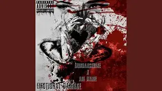 Emotional Damage (feat. Ari Marie)