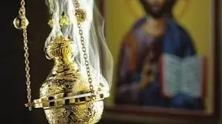 رفع بخور عشية وباكر الجزء الاول