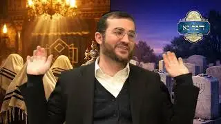 פרשת שמות - שם האדם, עד כמה חשוב ליתן לילדינו שמות יהודיים? | 3 הסברים לרמז קריאת שמו