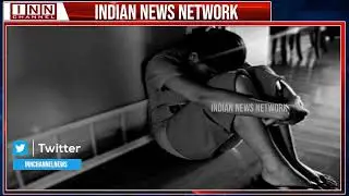 Pune Rape Case Twist: Accused Was Victim&rsquo;s Friend, Selfie Taken by Her