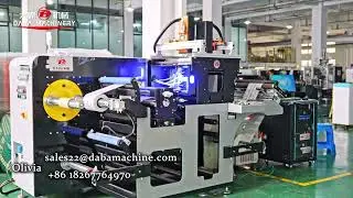 DABA Inkjet Printing High Speed Slitting And Rewinding Machine