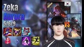 Zeka Mid Aurora vs Viktor lol KR solo rank Full Game 15.15 | 제카 오로라 vs 빅토르