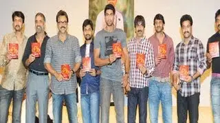 Eega Movie Audio Function Highlights - 06