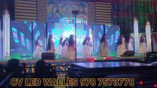 School Event-CV Live Events -cv led walls -9787573778-ledscreen-events