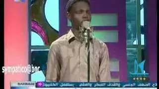أحمد مأمون - ما نسيناك - للفنان أحمد الجابري