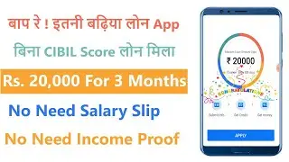 Instant Personal Loan//India Bank Online Personal Loan//Aadhar Card Loan apply in India