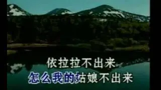 半个月亮爬上来