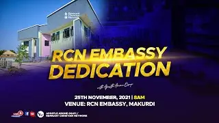 RCN EMBASSY DEDICATION || INTERNATIONAL EAGLE'S CONFERENCE || DAY 3 (MORNING SESSION)