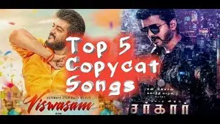 Top 5 tamil songs Copycat | tamil songs troll video
