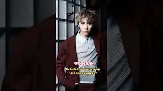 Where are TRAINEE A members now in 2025✨ #kpop #sangwon #leo #jj #yorch # jihoon #woochan #james