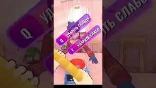 Бедняжка не успевает! #games #vtuber #meme #memes #gamer #gaming #gameplay #anime #mita #MiSide