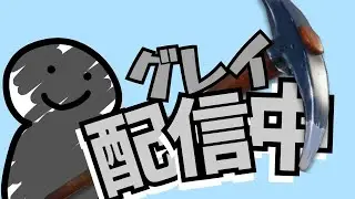 900人耐久ゲーム＆雑談作業配信！【マイクラ/Minecraft】Hive配信