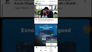 DeFi Explained Blum Code BLUMFORCE | BLUM airdrop Telegram Bot | DeFi explained |Blum Code DeFi task