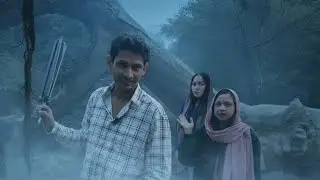 Meri Biwiya Darpok Nikli😩