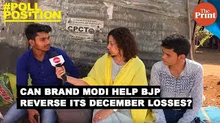 In MP's Mahakoshal, can brand Modi help BJP reverse its December losses?