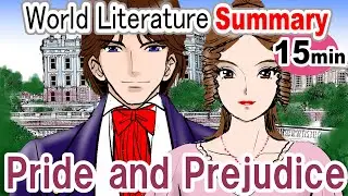 【World literature summary】'Pride and Prejudice' Jane Austen #literature #summary #prideandprejudice