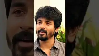 sivakarthikeyan love &hearts;️ | sk motivational 🔥 | tamil whatsapp status | sad | don comedy | don song |