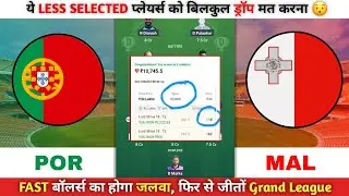 POR vs MAL Dream11 Team|| Portugal vs Malta T20|| por vs mal|| por vs mal dream11 prediction, live