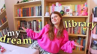 Создание и организация домашней библиотеки моей мечты!