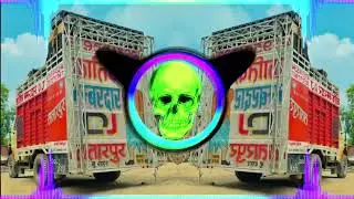 Gaddi Modage | Clear Vocal Vib Mix | High Gain | Dj Suryansh | Dj Chacha Bhatija 