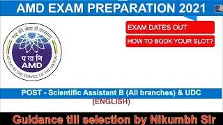 AMD EXAM DATES OUT | HOW TO CHANGE EXAM PREFERENCES / BOOK SLOT ?