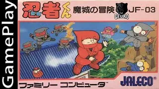 🎮Ninja-kun: Adventure of Devil Castle - Arcade [Gameplay / Longplay]👾