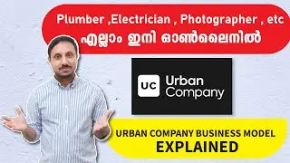 Urban Company Business Model . Malayalam
