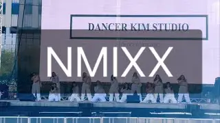 NMIXX - DANCER KIM STUDIO / Dream Asia Food Festival 2025