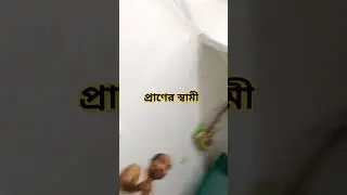 Brother Aminul is a very calm person