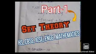 BASIC CONCEPT OF SET THEORY || PART-1 ||GATE,CAT,MAT, SEMESTER EXAMS, BOARD EXAMS