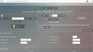 Мой метод Казино 1dice.io