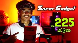 ரூ.225 மட்டுமே | Background Light For Studio | RGB Background Light  | LED Strips | TK TECHANICAL