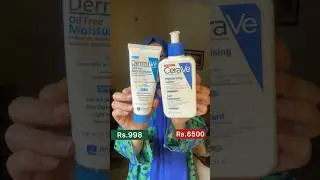 Affordable dupes of famous skincare products✨ #affordableskincare #affordablesunscreen #faiqahassan