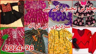 New Winter Special Frock Design 2025-26 For Baby Girl/Baby Girl Frock Designs