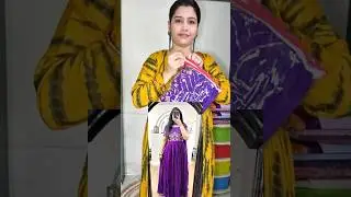 Meesho Party Wear Gown #meesho #viralvideo #meeshogown #fashion #meeshopartywer #meeshofind