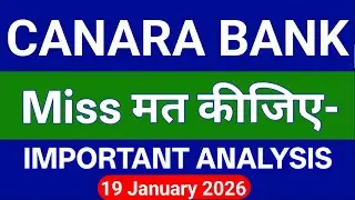 Canara Bank Share Technical Analysis Today | Canara Bank Share Price Today | 19 january 2026