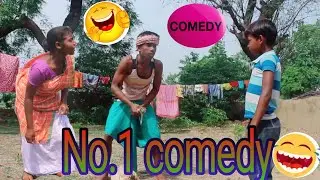 New Santhali comedy videos of 2019. new comedy video , laughter world.