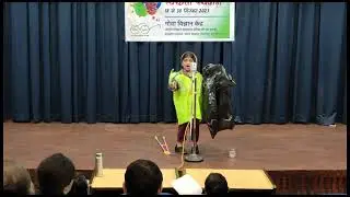 Won First place in Fancy dress competition on theme Swachhata Doot organised by Goa Science centre.