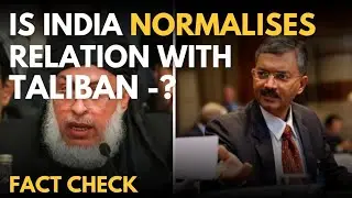 🇮🇳🇦🇫India's Role in Taliban's Regional Conference 2024|Developing Story|faabs media