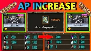 how to use character AP increase | Kingdom wars 2022