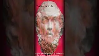 8 Famous Quote&rsquo;s Homer Greek Poet on Inspiration 01 #quotes #shortvideo #shorts #short