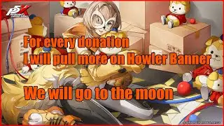 Howler Banner 