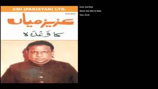 Aziz Mian - Wada (Pyar Ke Mod Par) Part 1/2