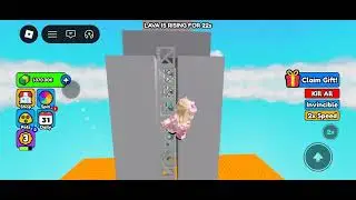 Ground is lava part 2 