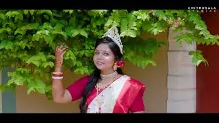 Bride Single Shoot  Sanchita & Jaydev 2025 | Bengali Wedding Video | Chitrosala Studios