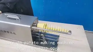 manual aloo twister machine tornado potato making machine spiral potato cutting machine
