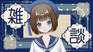 【雑談】あけましておめでとうございます！