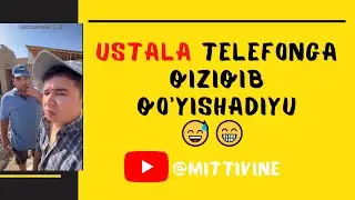 Mittivine | Ustala telefonga qiziqib qo&rsquo;yishadiyu 😅
