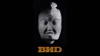ВИD / BND / ViD TV Logo Remake V1 (1990-2002) [For ВИD, Ethan, JV Productions And Jordan M]